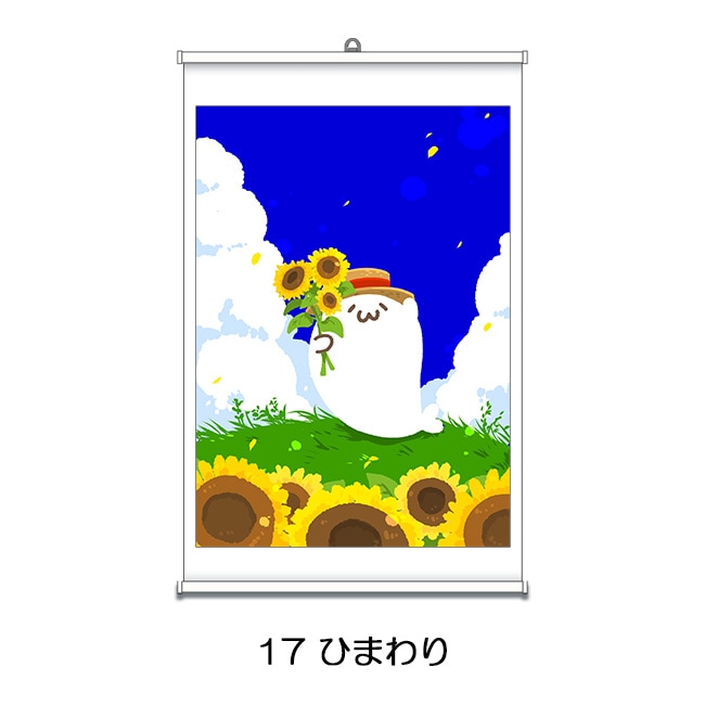 ���ڥ��ȥ꡼16��20���̳�����ä����餷����Ÿ��