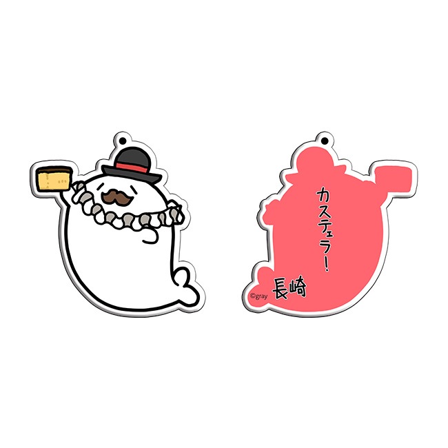�����Ϥ����餷���󥢥���륭���ۥ������彣�������������̳�����ä����餷�����