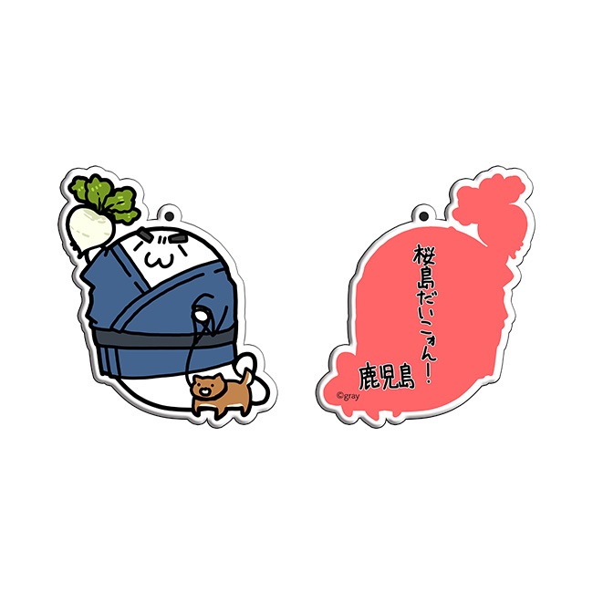 �����Ϥ����餷���󥢥���륭���ۥ������彣�������������̳�����ä����餷�����
