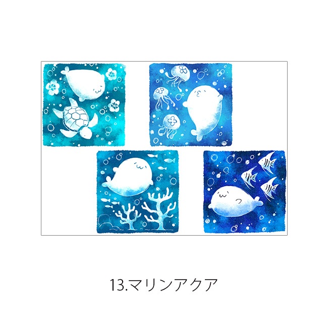 ���̳�����ä����餷����Ÿ2023��A4ʣ������7��19���̳�����ä����餷�����