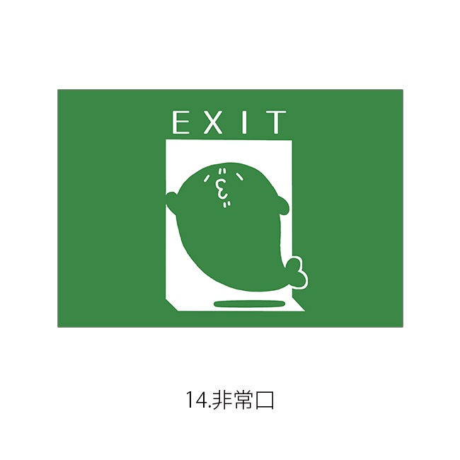 ���̳�����ä����餷����Ÿ2023��A4ʣ������7��19���̳�����ä����餷�����