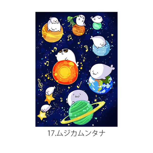 ���̳�����ä����餷����Ÿ2023��A4ʣ������7��19���̳�����ä����餷�����