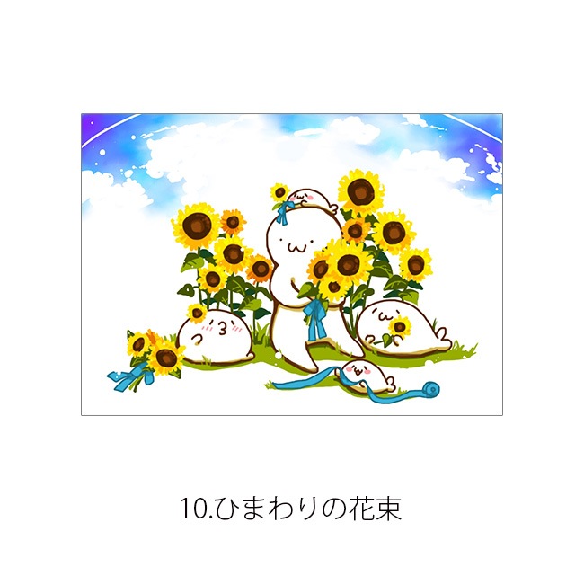 ���̳�����ä����餷����Ÿ2023��A4ʣ������7��19���̳�����ä����餷�����