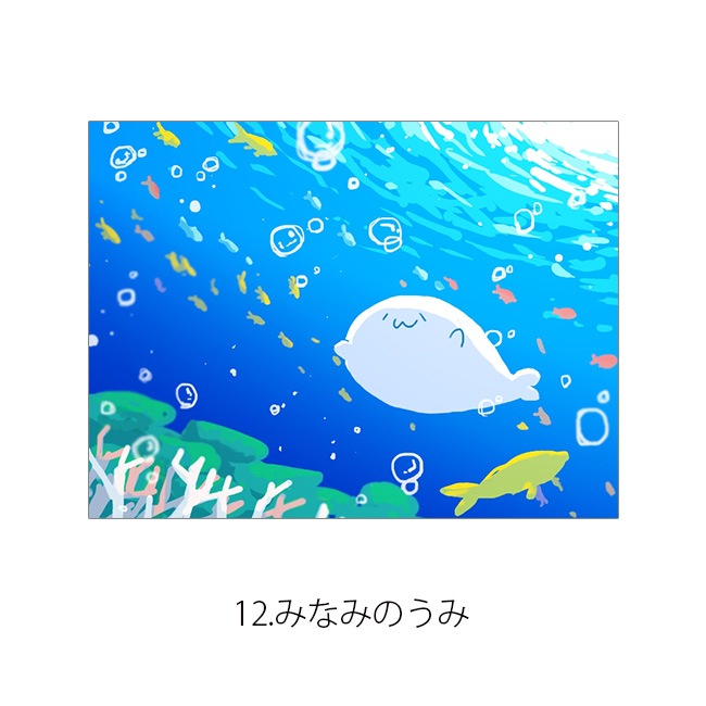 ���̳�����ä����餷����Ÿ2023��A4ʣ������7��19���̳�����ä����餷�����