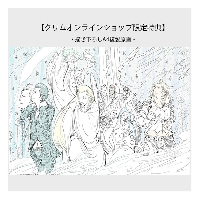 ڥꥸʥ륵ɥȥå ߥƥå ޡ֥ǥ ǥ2ȡŵդˡڥ륷