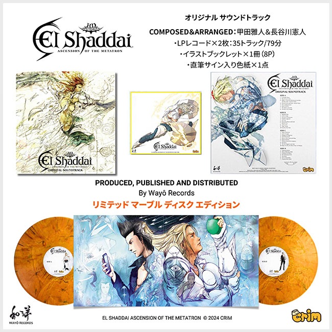 ڥꥸʥ륵ɥȥå ߥƥå ޡ֥ǥ ǥ2ȡŵդˡڥ륷