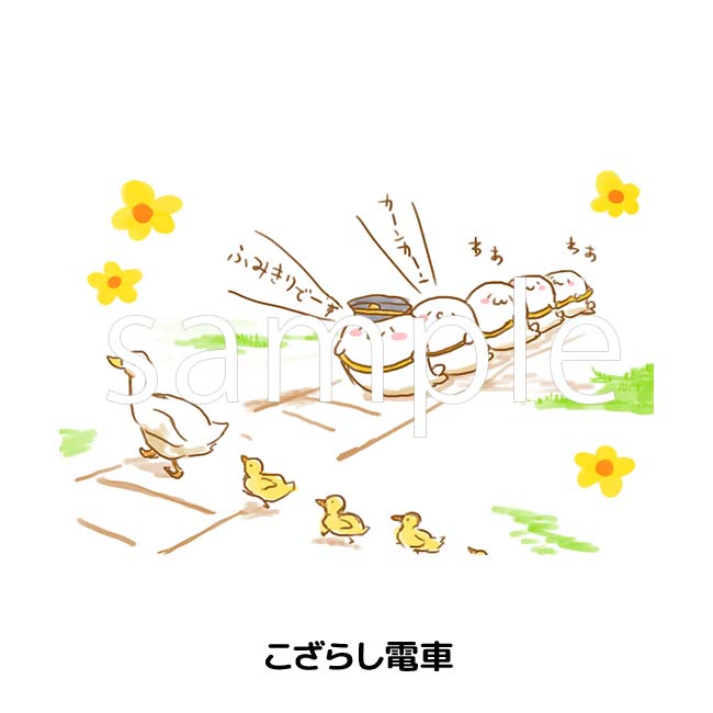 A4ʣ��������̳�����ä����餷����Ÿ��