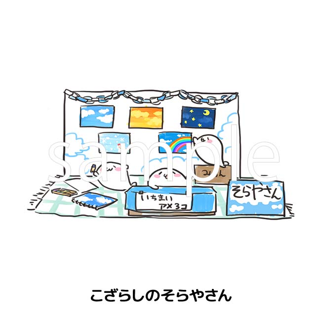 A4ʣ��������̳�����ä����餷����Ÿ��