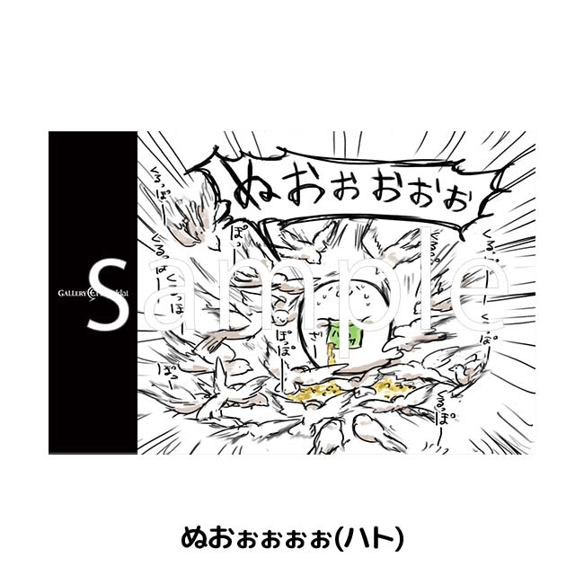 A4ʣ��������̳�����ä����餷����Ÿ��