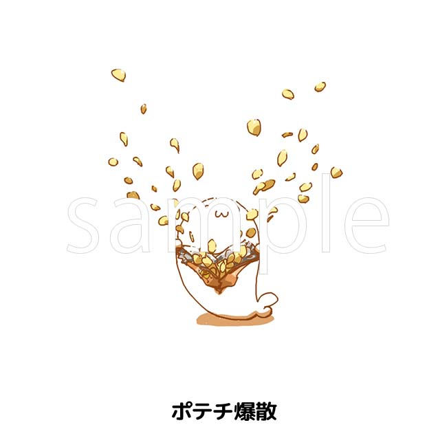 A4ʣ��������̳�����ä����餷����Ÿ��