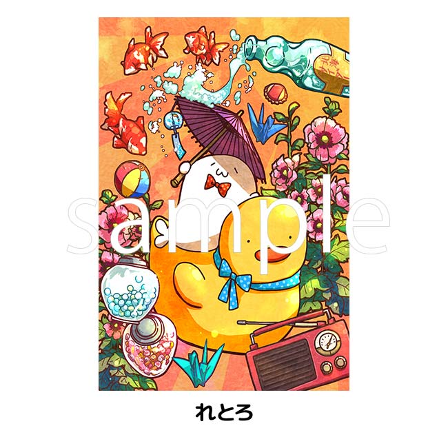 拡大イメージ表示