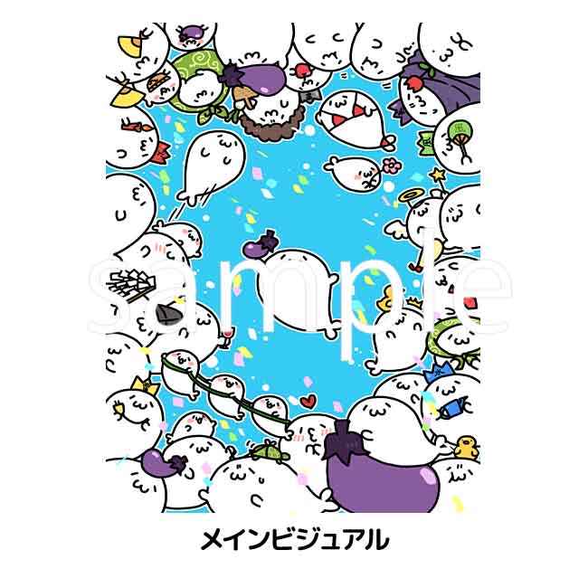A4ʣ��������̳�����ä����餷����Ÿ��