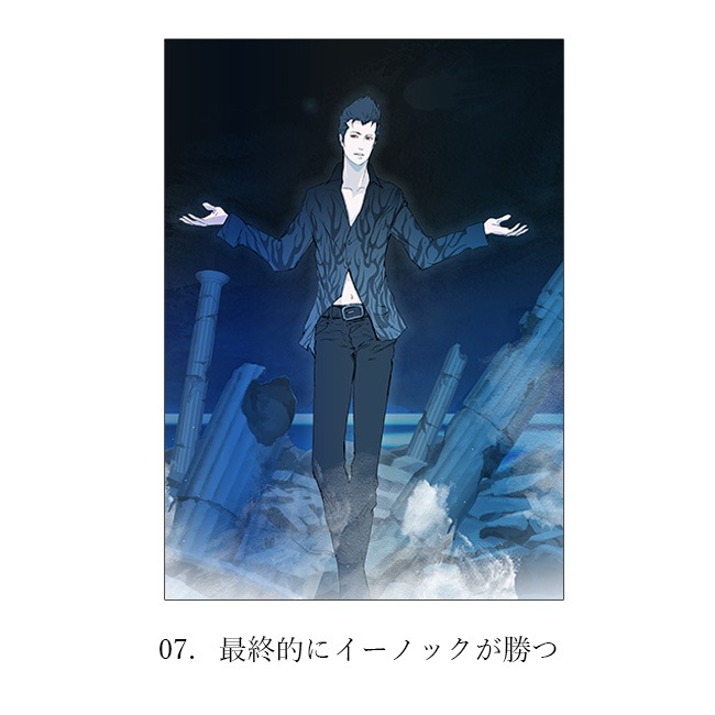 El Shaddai10ǯǰŸA2ڥȥ꡼ ڥ륷