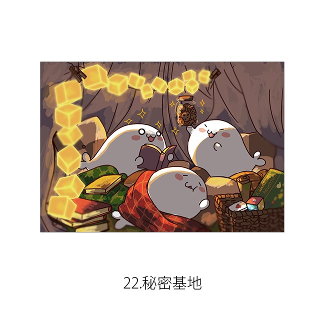 ���̳�����ä����餷����Ÿ2023��A4ʣ������20��32���̳�����ä����餷�����