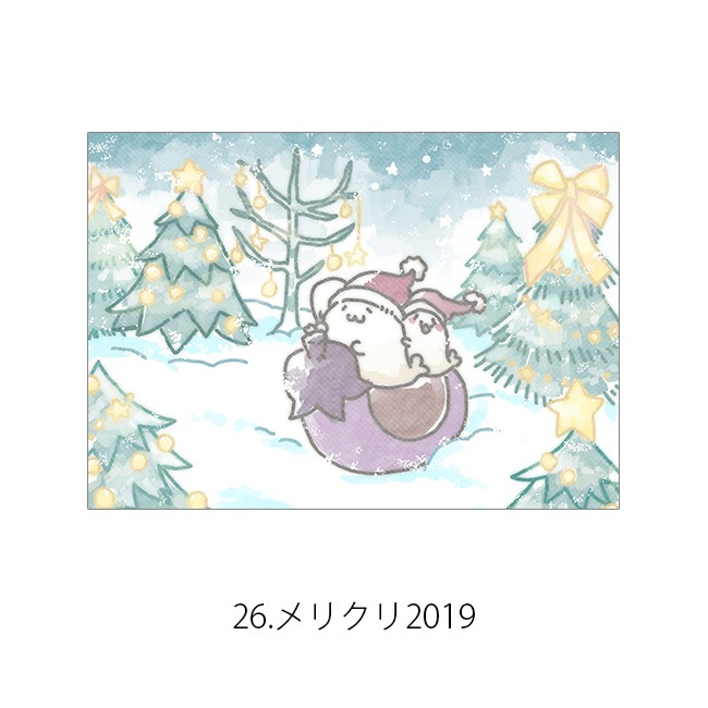 ���̳�����ä����餷����Ÿ2023��A4ʣ������20��32���̳�����ä����餷�����