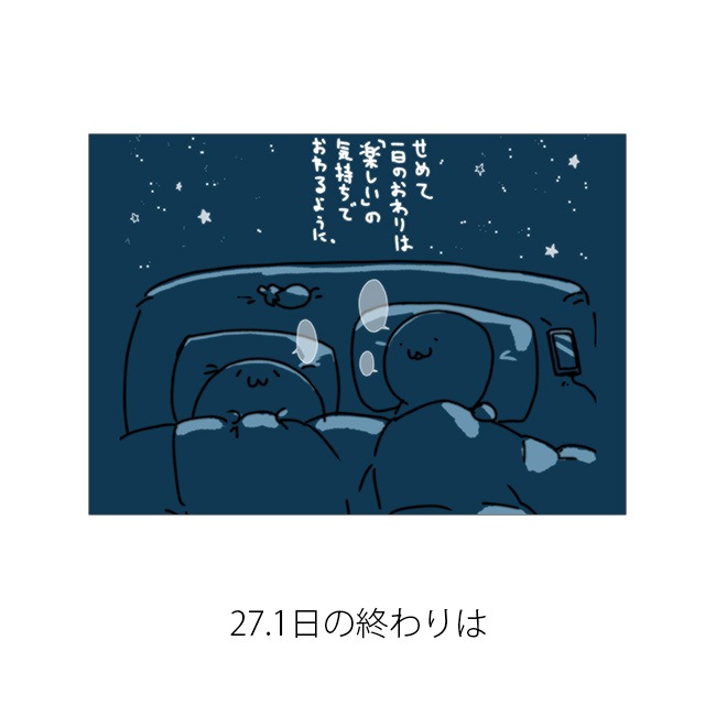 ���̳�����ä����餷����Ÿ2023��A4ʣ������20��32���̳�����ä����餷�����