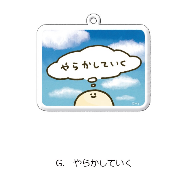 �ڤ��म���򤳤ͤ����Ÿ�ۥ�����륭���ۥ������Jecy��