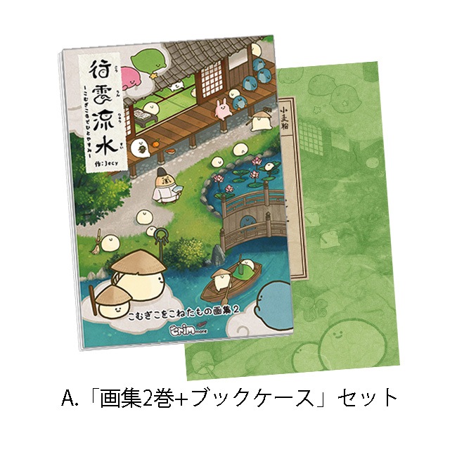 ڤम򤳤ͤŸ轸2۹ԱήमǤҤȤ䤹ߡŵաˡJecy