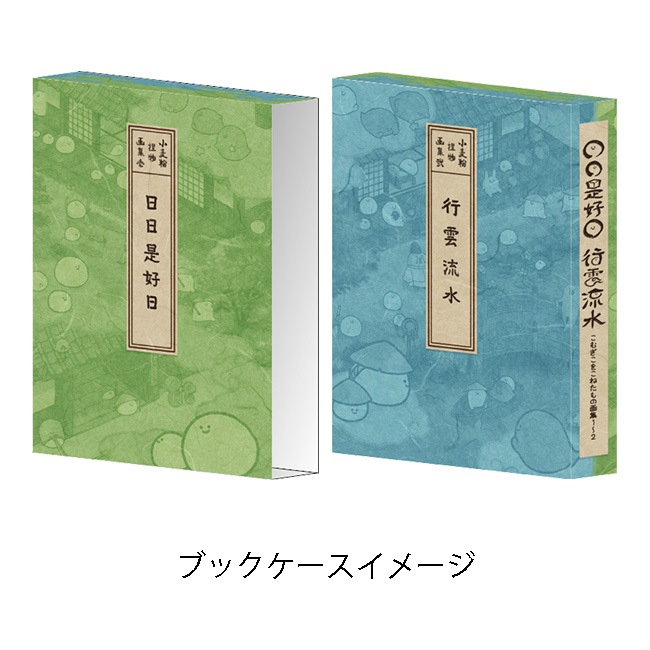 ڤम򤳤ͤŸ轸2۹ԱήमǤҤȤ䤹ߡŵաˡJecy