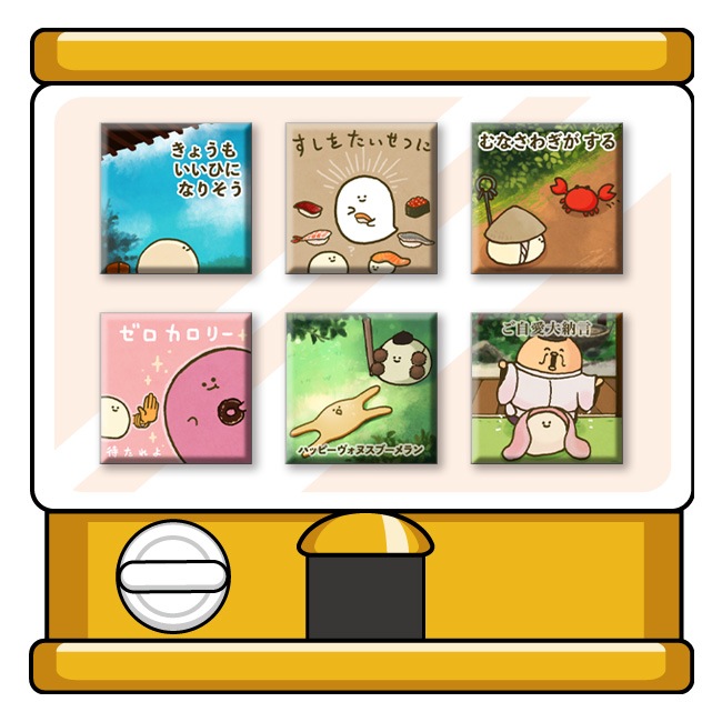 �ڥ���������ۤ��म���򤳤ͤ���Υޥ��ͥå������ơ�Jecy��