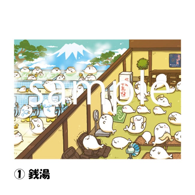 �ں����١ۤ���Ϥ�ݥ��������̳�����ä����餷����2019��