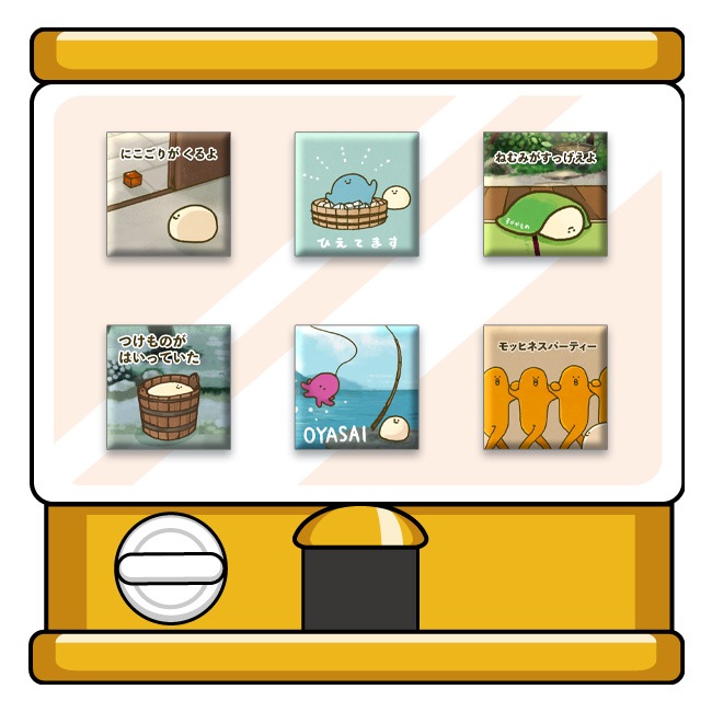 �ڥ���������ۤ��म���򤳤ͤ���Υޥ��ͥåȡ�Jecy��