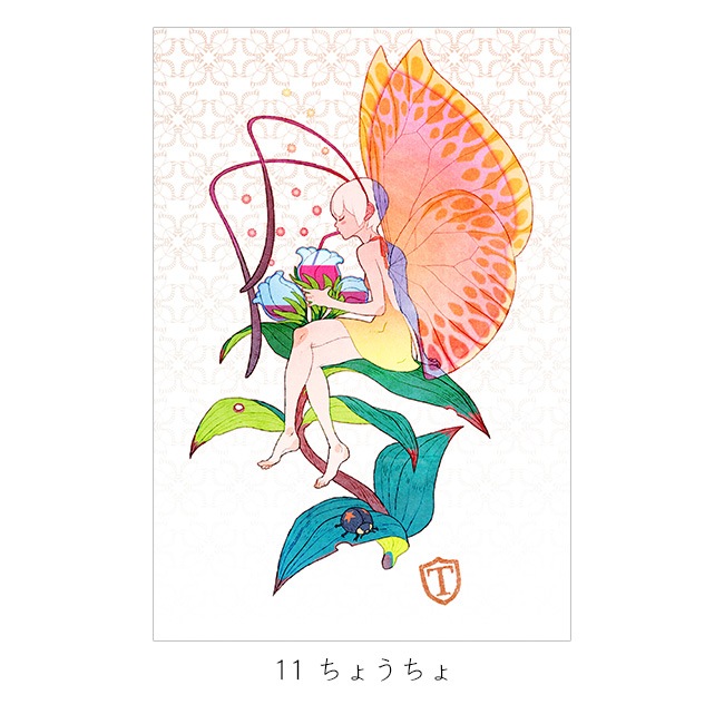 ����9�拾��ץ��åȡ�A4ʣ�������2017����ã��ŸŸ�����ʡ䥷�꡼����2020����ã��Ÿ��