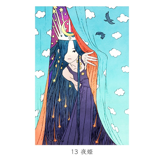 ����9�拾��ץ��åȡ�A4ʣ�������2017����ã��ŸŸ�����ʡ䥷�꡼����2020����ã��Ÿ��