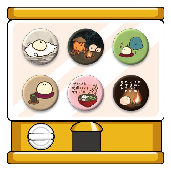 �ڥ���������ۤ��म���򤳤ͤ���Υ�����ɴ̥Хå�����ơ�Jecy��