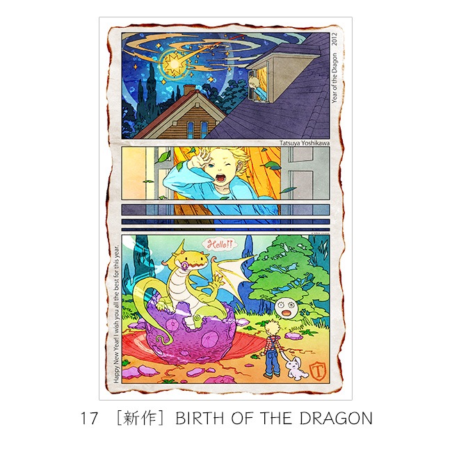 A4ʣ�������ǯ����䥷�꡼����2020����ã��Ÿ��