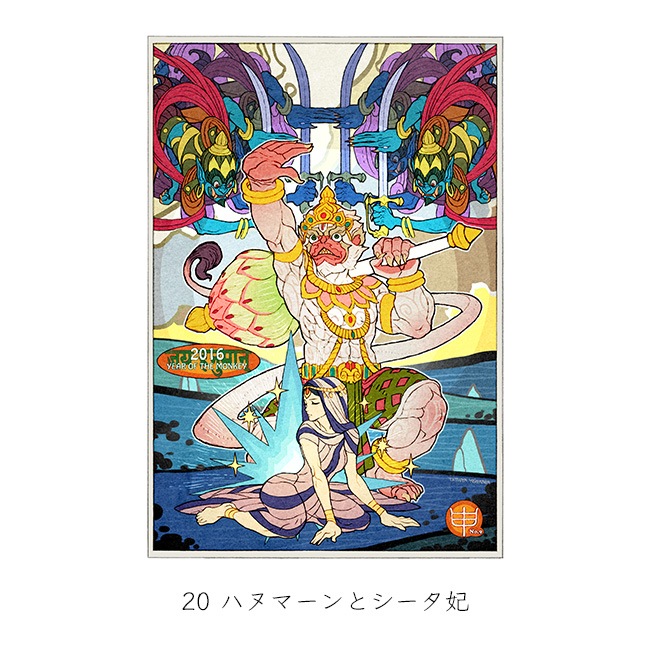 A4ʣ�������ǯ����䥷�꡼����2020����ã��Ÿ��