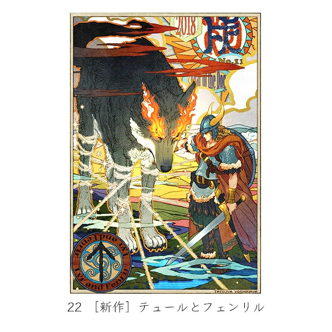 A4ʣ�������ǯ����䥷�꡼����2020����ã��Ÿ��