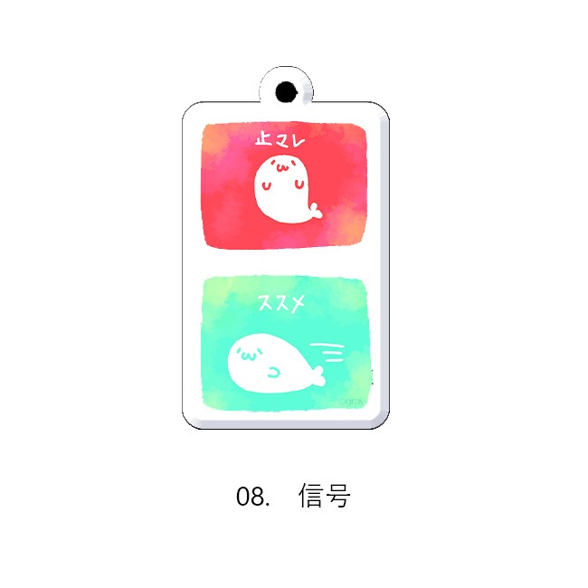 �ʺ��Ρ�ɸ��������륭���ۥ��������ơ��̳�����ä����餷�����