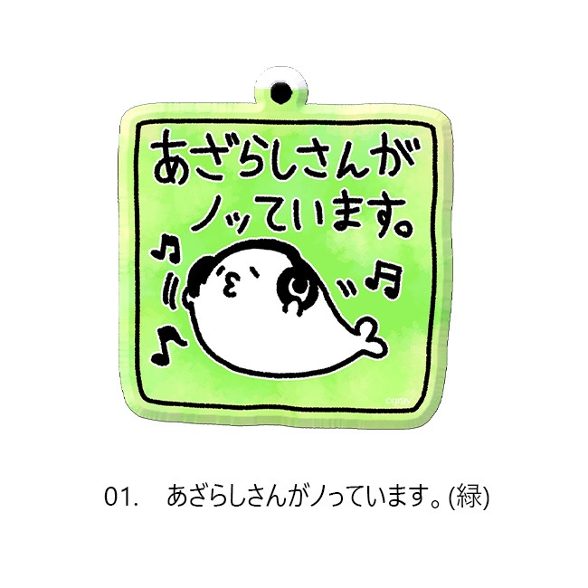 �ʺ��Ρ�ɸ��������륭���ۥ��������ơ��̳�����ä����餷�����