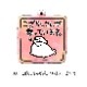 �ʺ��Ρ�ɸ��������륭���ۥ��������ơ��̳�����ä����餷�����