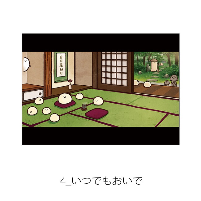 ڤम򤳤ͤŸA4ʣ -饹-Jecy