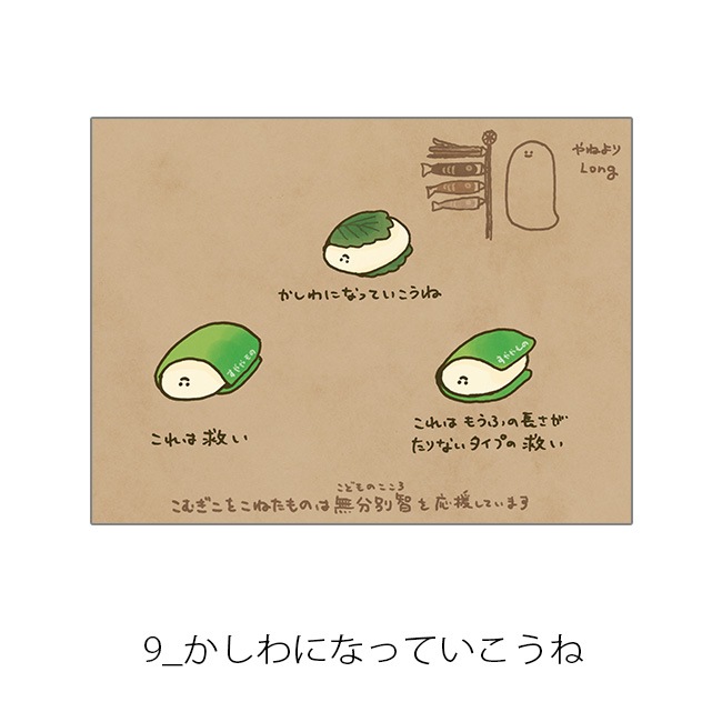 ڤम򤳤ͤŸA4ʣ -饹-Jecy