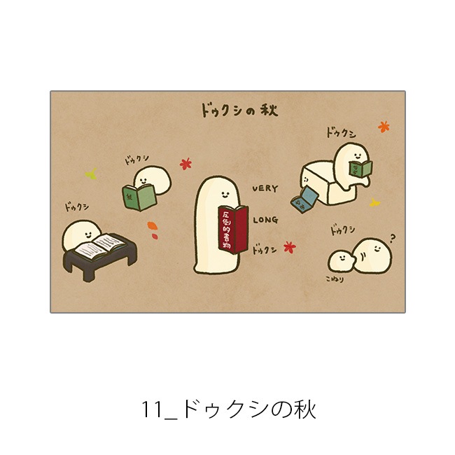 ڤम򤳤ͤŸA4ʣ -饹-Jecy