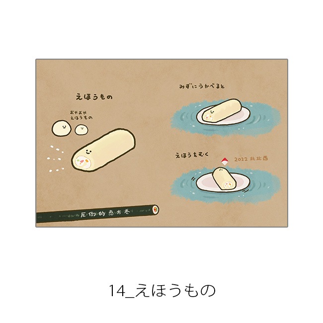 ڤम򤳤ͤŸA4ʣ -饹-Jecy