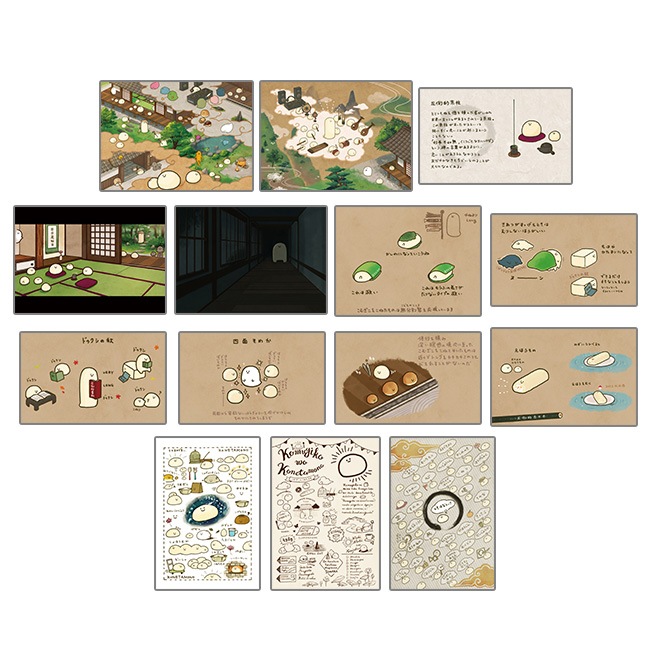 ڤम򤳤ͤŸA4ʣ -饹-Jecy