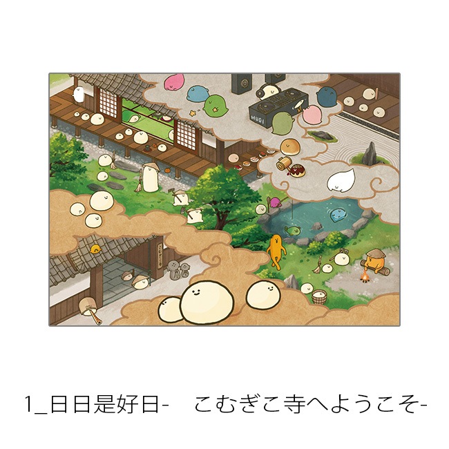 ڤम򤳤ͤŸA4ʣ -饹-Jecy