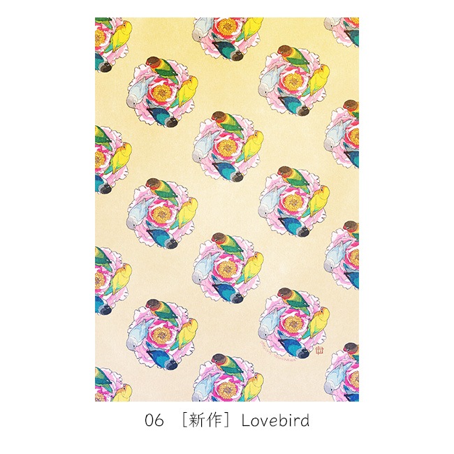 ����26�拾��ץ��åȡ�A4ʣ�������2020����ã��Ÿ��