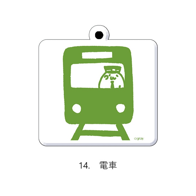 �ʺ��Ρ�ɸ��������륭���ۥ���������ơ��̳�����ä����餷�����