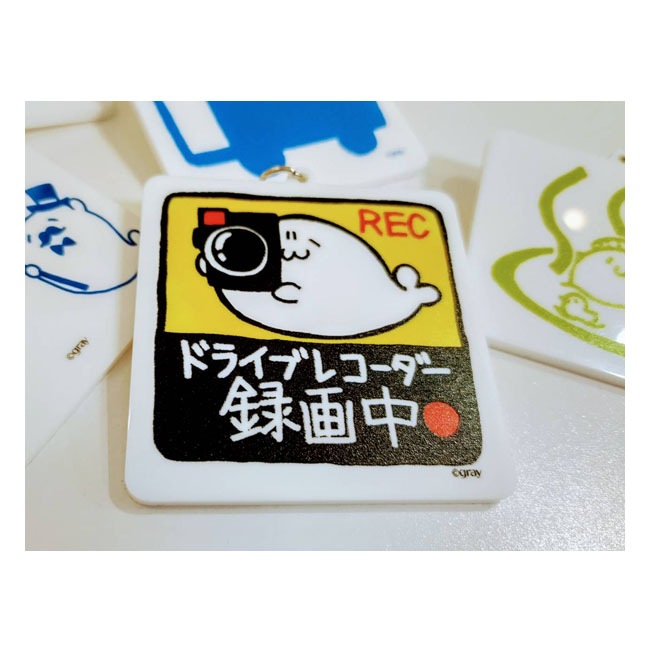 �ʺ��Ρ�ɸ��������륭���ۥ���������ơ��̳�����ä����餷�����