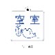 �ʺ��Ρ�ɸ��������륭���ۥ���������ơ��̳�����ä����餷�����