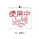 �ʺ��Ρ�ɸ��������륭���ۥ���������ơ��̳�����ä����餷�����