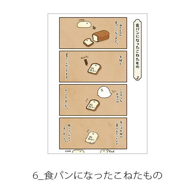 ڤम򤳤ͤŸA4ʣ衡-̡-ơJecy