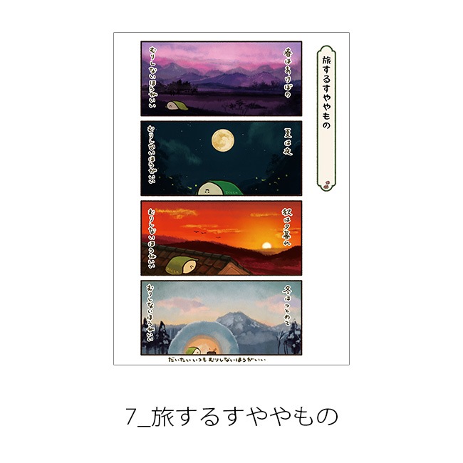 ڤम򤳤ͤŸA4ʣ衡-̡-ơJecy