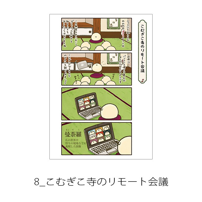 ڤम򤳤ͤŸA4ʣ衡-̡-ơJecy