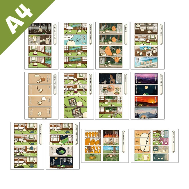 ڤम򤳤ͤŸA4ʣ衡-̡-ơJecy